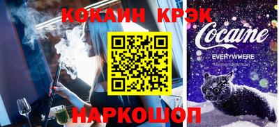 герыч Краснодар