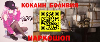 герыч Краснодар