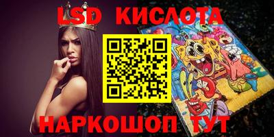 ECSTASY Краснознаменск