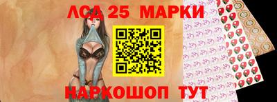 герыч Краснодар