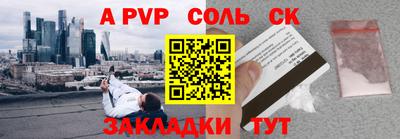 ECSTASY Краснознаменск