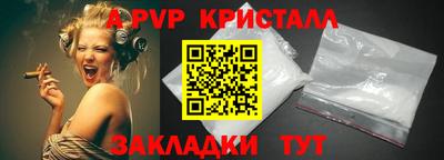 ECSTASY Краснознаменск