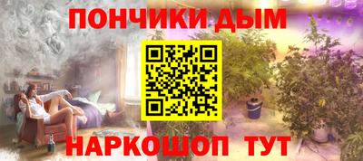 герыч Краснодар