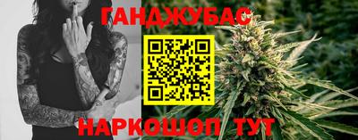 2c-b Краснокаменск