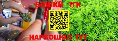 ECSTASY Краснознаменск