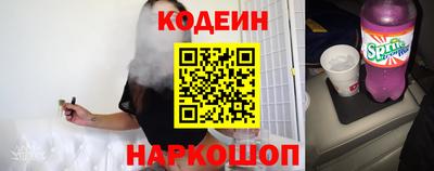 ECSTASY Краснознаменск