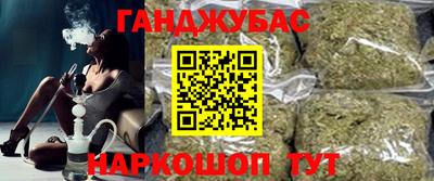 герыч Краснодар