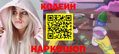 герыч Краснодар