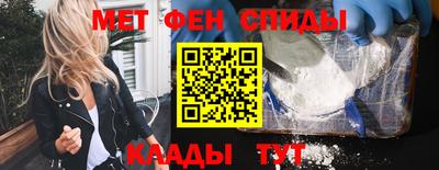 ECSTASY Краснознаменск