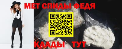 ECSTASY Краснознаменск