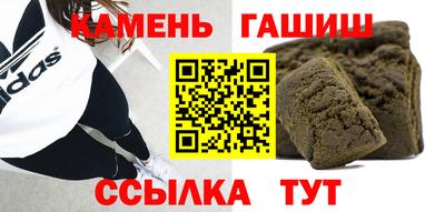 ECSTASY Краснознаменск
