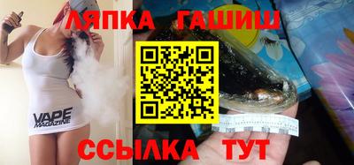 ECSTASY Краснознаменск