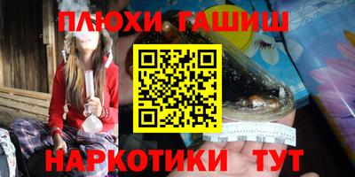ECSTASY Краснознаменск