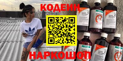герыч Краснодар