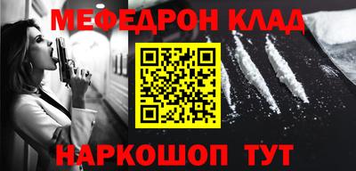 ECSTASY Краснознаменск