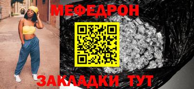 ECSTASY Краснознаменск
