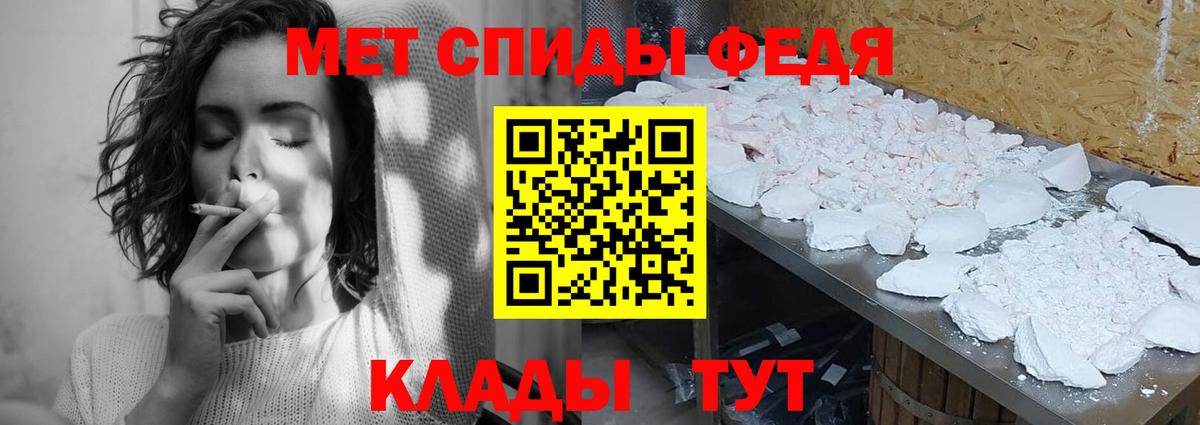 МЕТАМФЕТАМИН Methamphetamine  МЕТАМФЕТАМИН Methamphetamine  Карталы  Вход с VPN 